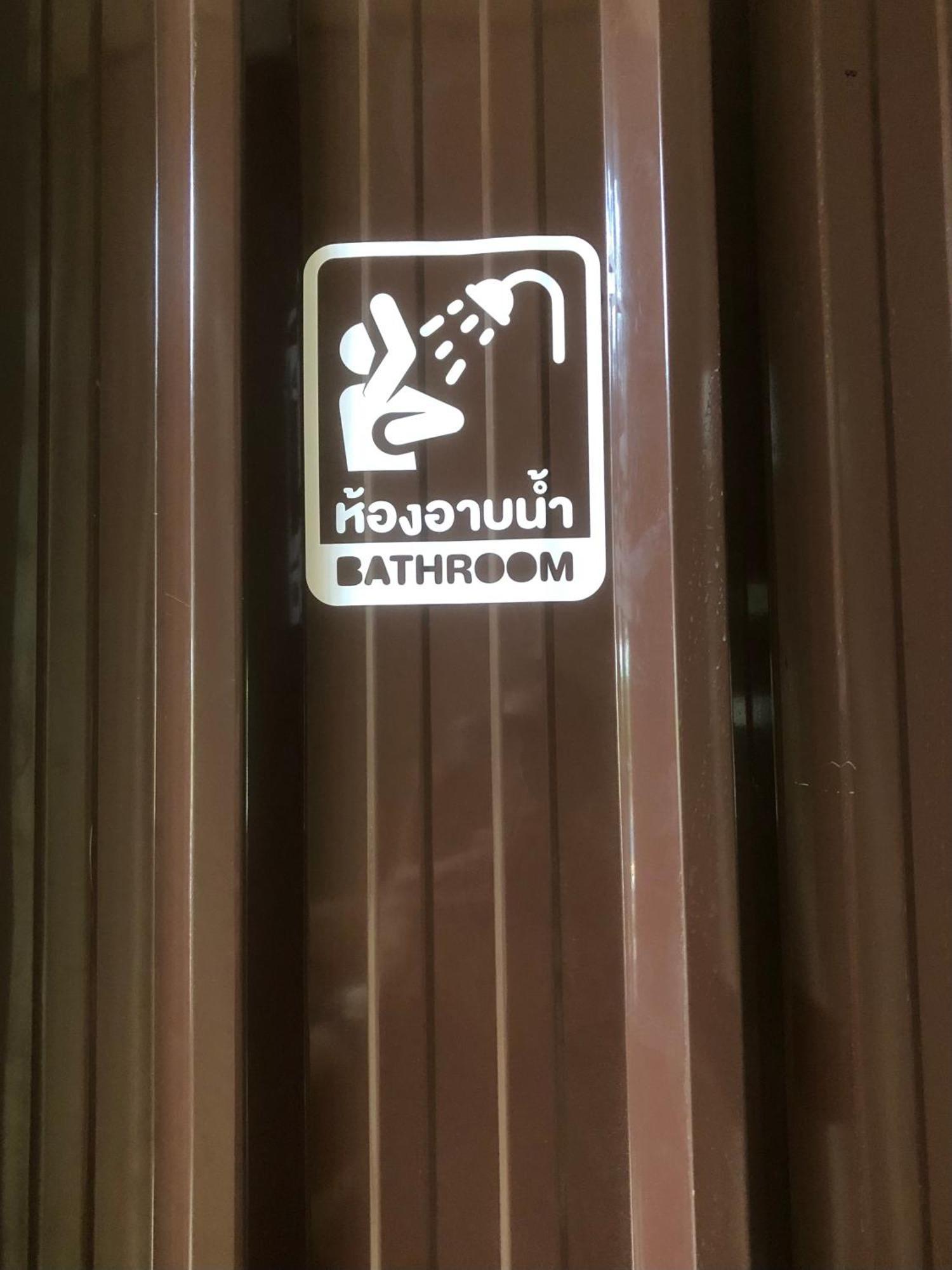 Blockhouse Samui Hostel Mae Nam Exterior foto